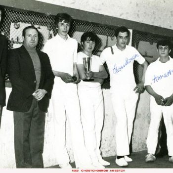 1969_Choutchourou_Amestoy