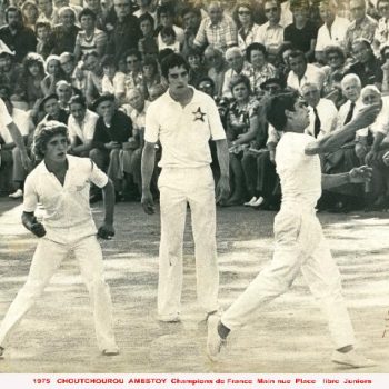 1975_Choutchourou_Amestoy