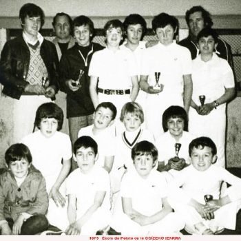 1975_école_de_pelote