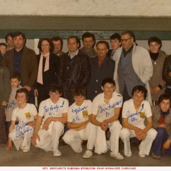 1976_Muscarditz_Dubrana-_Etchegoin_phar_Inchauspé_Carricart