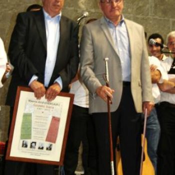 2011_90-ans_de_la_Goïzeko_05